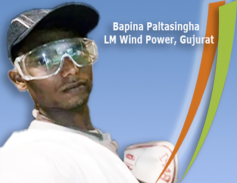 Sadbhavana Diwas 2021